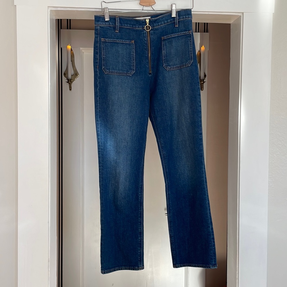 Denim Forum high waisted zipper jeans